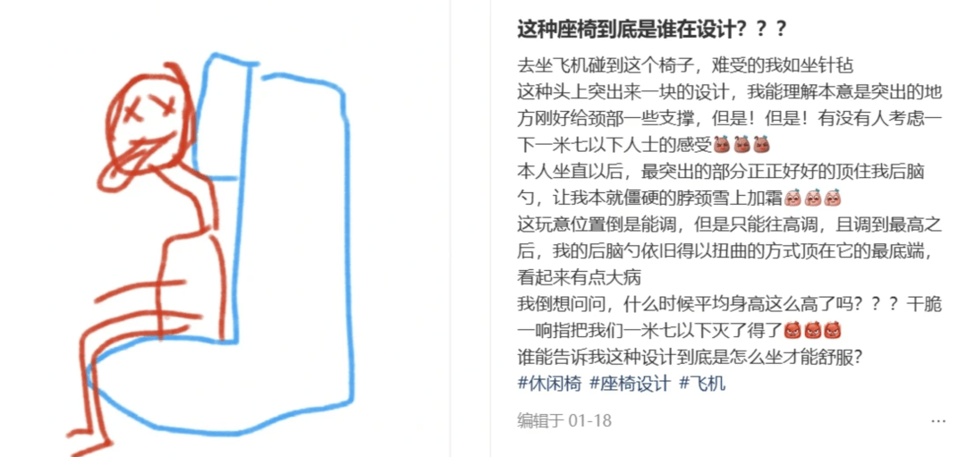 “坐飞机发现旁边放着冷链海鲜”<strong></p>
<p>宁夏电力交易中心平台</strong>，航空公司兼职送货给出差人整破防了