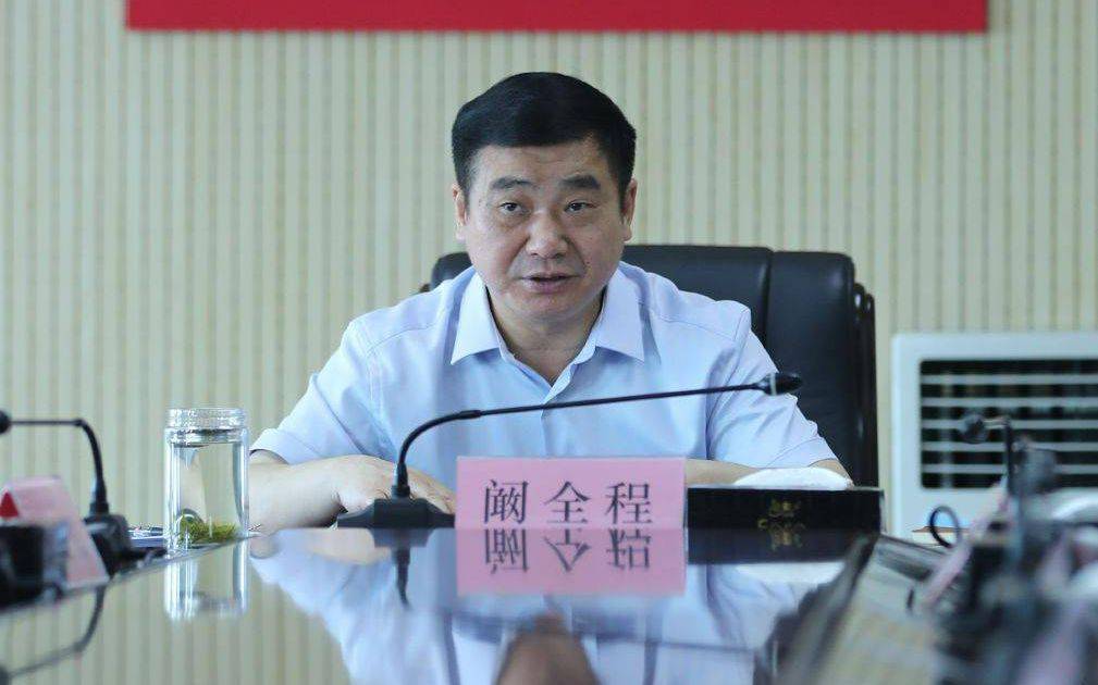 曾任河南省卫健委主任<strong></p>
<p>宁夏电力交易中心平台</strong>，阚全程被查