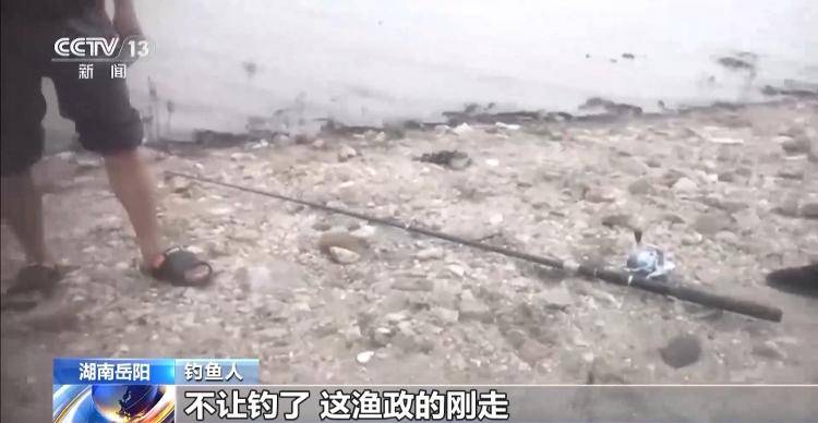 保护区里的“疯狂垂钓”屡禁不止<strong></p>
<p>宁夏电力交易中心平台</strong>！记者调查