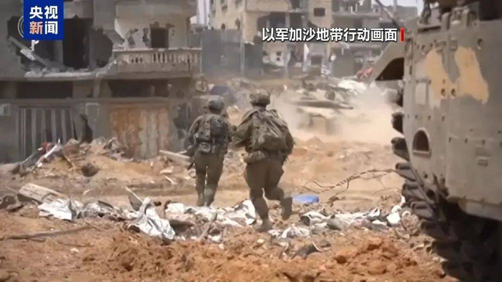 以军为何肆无忌惮？ 牛新春：国际舆论虽谴责以军行动<strong></p>
<p>宁夏电力交易中心平台</strong>，但并未对其产生实质性影响