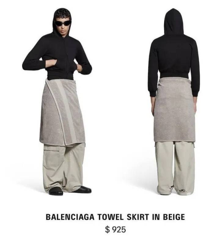 4500元一条！巴黎世家平角短裤造型半身裙惹争议<strong></p>
<p>bcex交易平台打不开</strong>，此前曾有多款产品被质疑像“智商税”