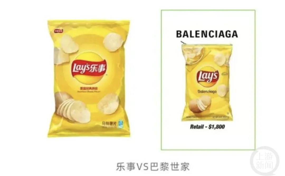 4500元一条！巴黎世家平角短裤造型半身裙惹争议<strong></p>
<p>bcex交易平台打不开</strong>，此前曾有多款产品被质疑像“智商税”