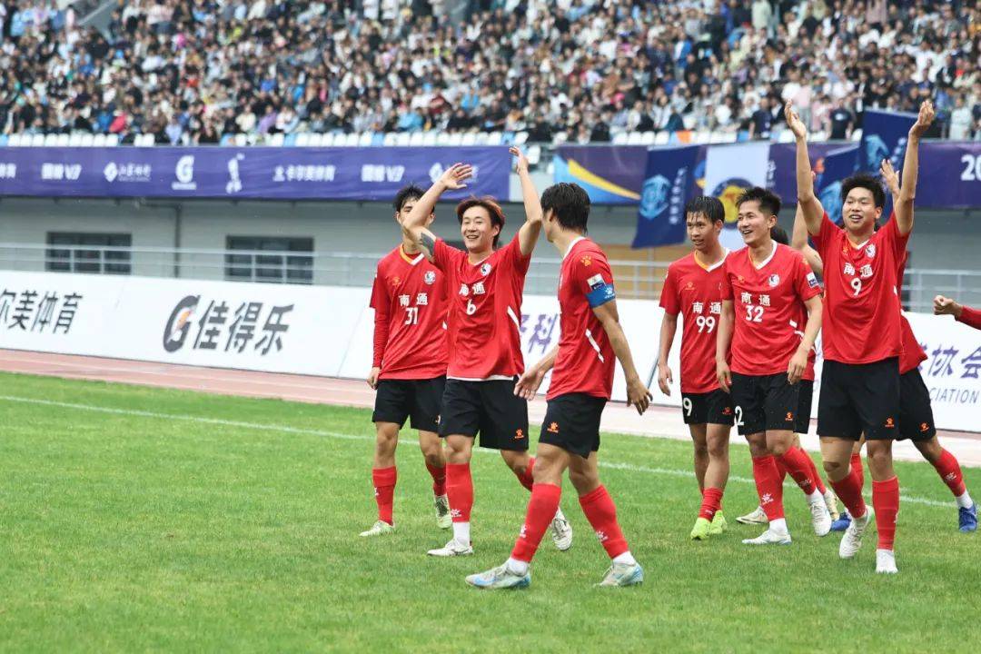 瞭望评 | “苏超”<strong></p>
<p>bcex交易平台打不开</strong>，到底踢的是什么