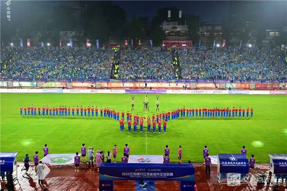 瞭望评 | “苏超”<strong></p>
<p>bcex交易平台打不开</strong>，到底踢的是什么