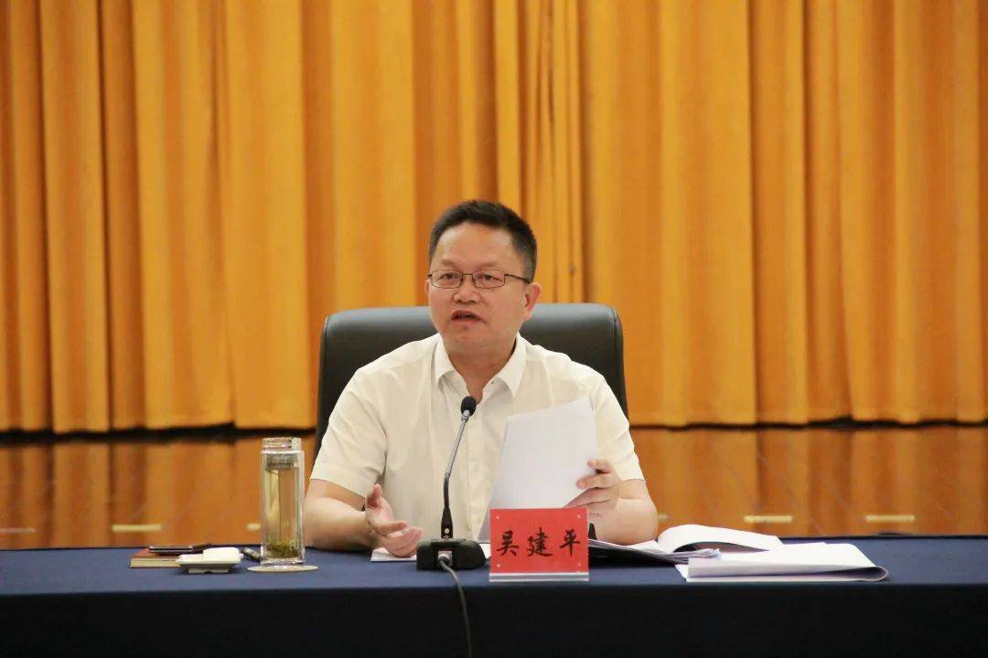 南昌市委常委、政法委书记吴建平主动交代问题，曾任瑞金市委书记