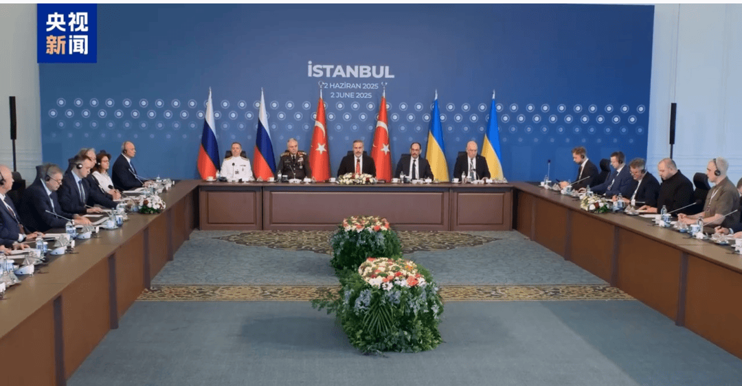 土总统称俄乌谈判获重大成果<strong></p>
<p>bcex交易平台打不开</strong>，提议举行俄乌美峰会！俄称不排除俄乌领导人会晤可能