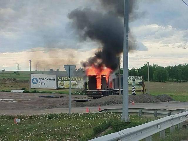 乌方最终宣称命中41架俄军机<strong></p>
<p>bcex交易平台打不开</strong>，俄方怎么说？