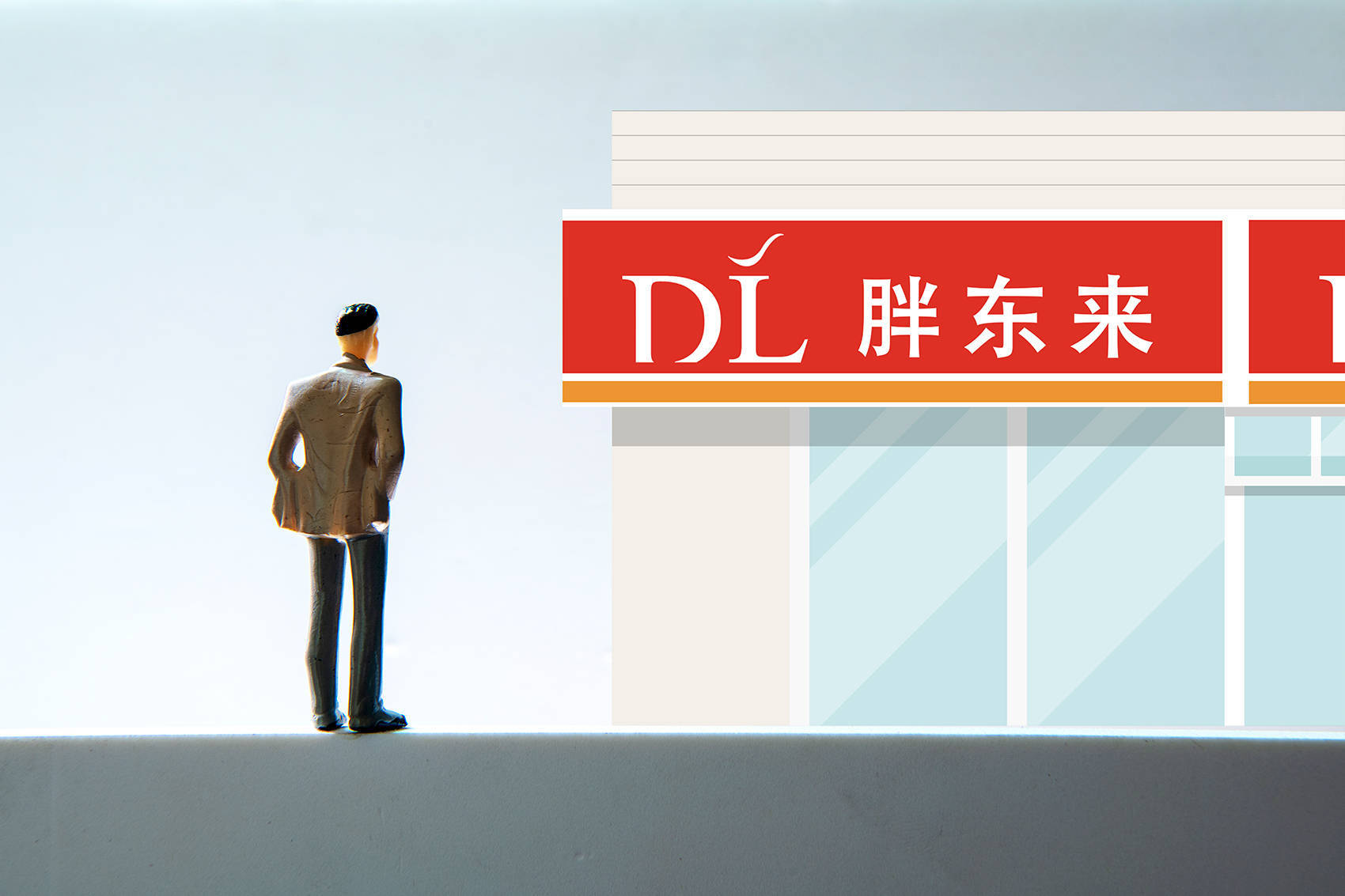 胖东来今年销售额已超100亿元<strong></p>
<p>bcex交易平台打不开</strong>！于东来曾表示2025年会尽量把销售额控制在200亿元以内