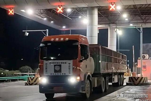 为省一罐氧气钱<strong></p>
<p>bcex交易平台打不开</strong>，46岁司机因缺氧命丧青藏线 卡友：家庭负担过重