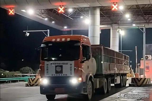 为省一罐氧气钱<strong></p>
<p>bcex交易平台打不开</strong>，46岁司机因缺氧命丧青藏线 卡友：家庭负担过重