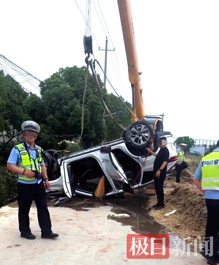 江苏靖江一对新人端午开车坠河双双遇难，原计划第二天举行婚礼