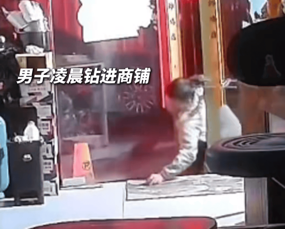 第一次见面就表白！被拒绝后男子凌晨3点狂敲女生房门<strong></p>
<p>买币平台</strong>，随后拿出工具撬锁……