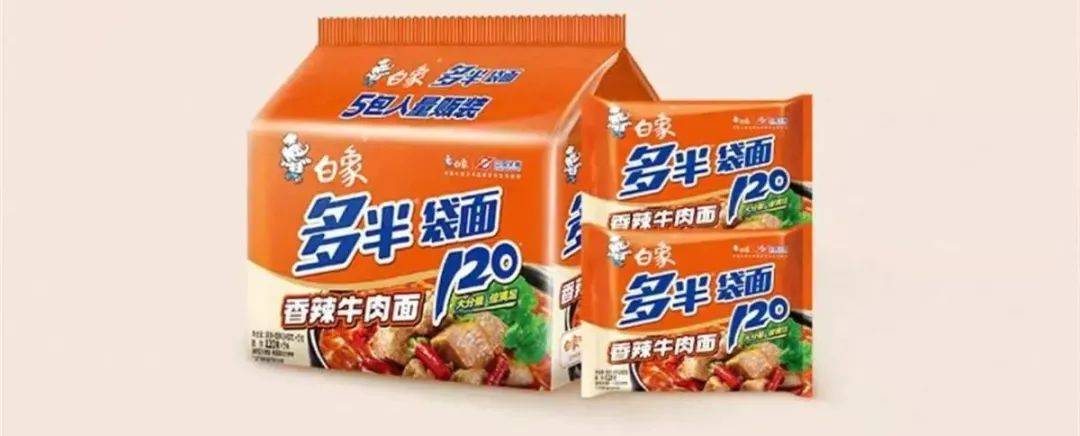 白象方便面包装上“多半”是商标<strong></p>
<p>买币平台</strong>，网友质疑其玩文字游戏？白象客服回应→