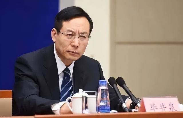 69岁原中央委员落马<strong></p>
<p>买币平台</strong>，7年前曾引咎辞职！贪了近20年的“老虎”被判死缓