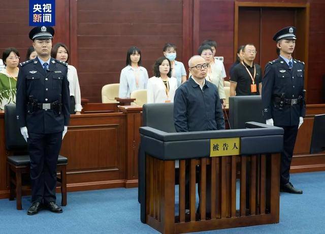 69岁原中央委员落马<strong></p>
<p>买币平台</strong>，7年前曾引咎辞职！贪了近20年的“老虎”被判死缓