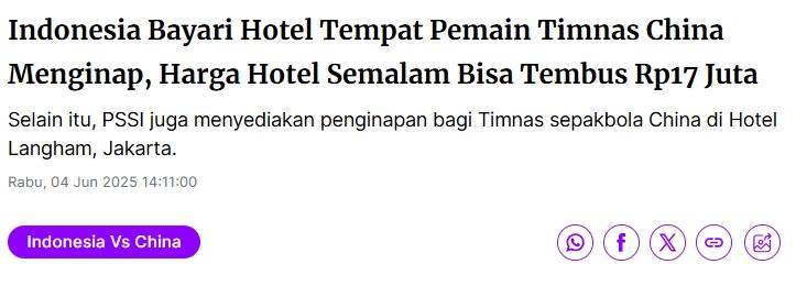 印尼媒：印尼为中国队报销住宿费<strong></p>
<p>买币平台</strong>，酒店一晚价格最高1700万印尼盾