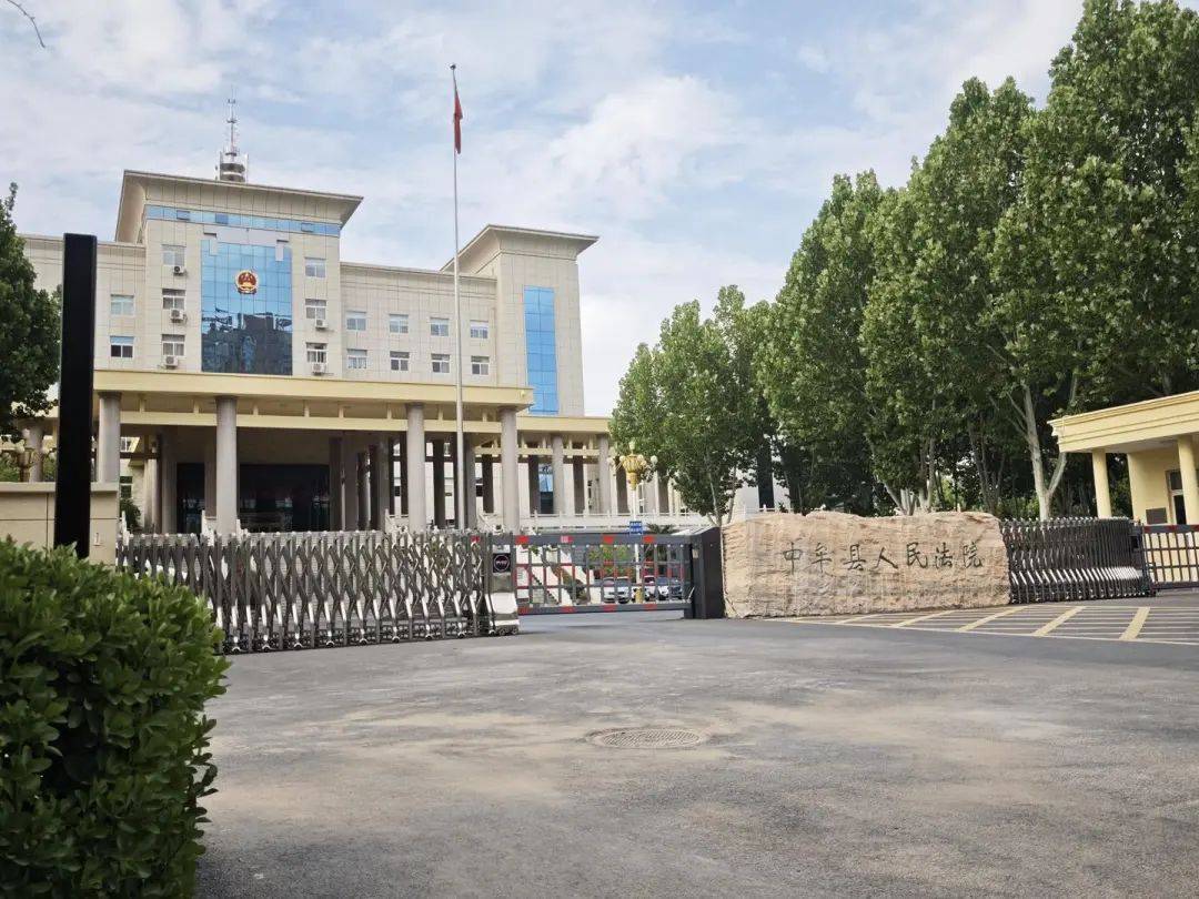 14岁女孩在拓展营遭体罚去世<strong></p>
<p>币安交易平台网站</strong>，班主任因截留其给父母信件受审