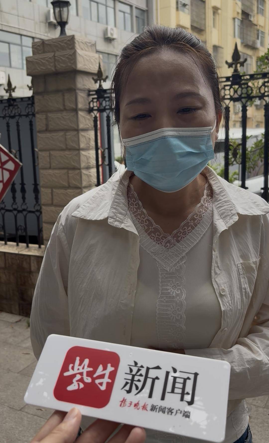 紫牛热点｜“男子杀害前女友兄嫂案”二审今日开庭 被害者家属：只希望二审维持原判