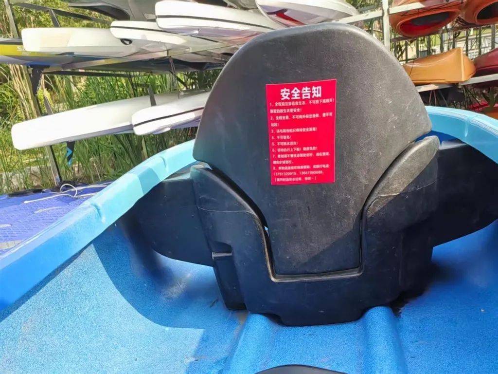 码头无人值守<strong></p>
<p>币安交易平台网站</strong>，上海一游客自行上岸踩空落水！律师：商家有缺陷、游客有疏忽