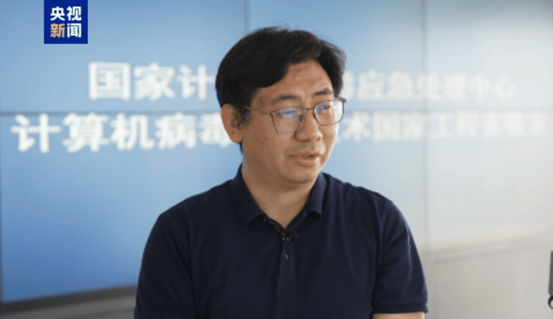 悬赏通缉<strong></p>
<p>币安交易平台网站</strong>！20名台湾民进党当局“资通电军”首要嫌犯曝光