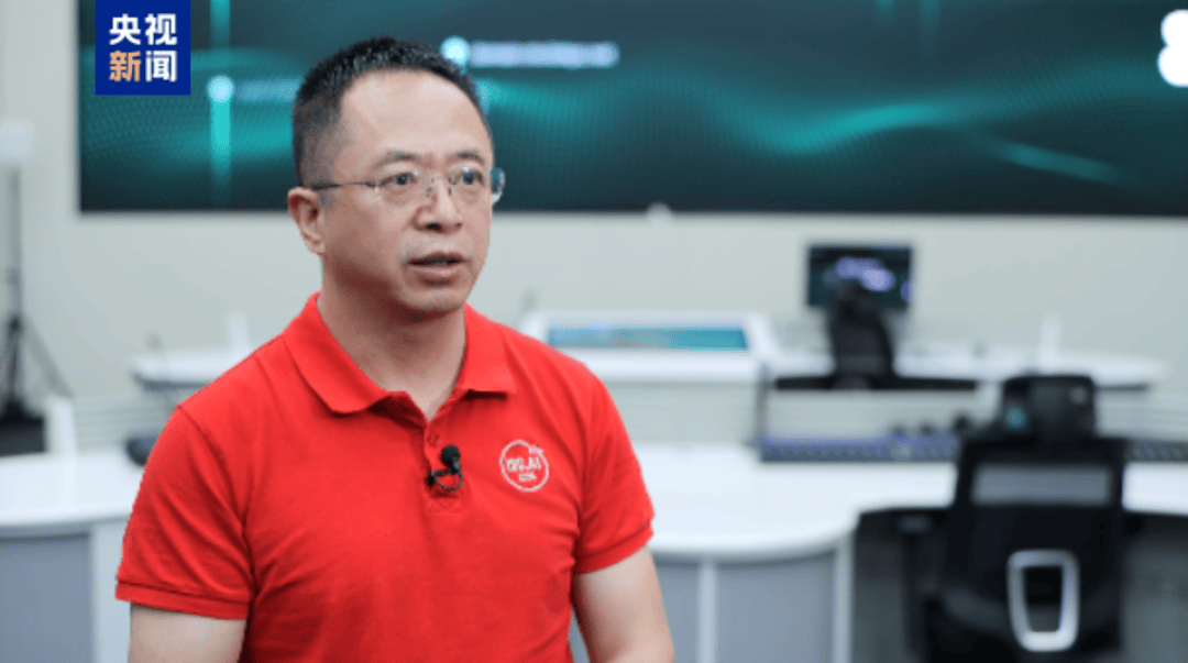 悬赏通缉<strong></p>
<p>币安交易平台网站</strong>！20名台湾民进党当局“资通电军”首要嫌犯曝光