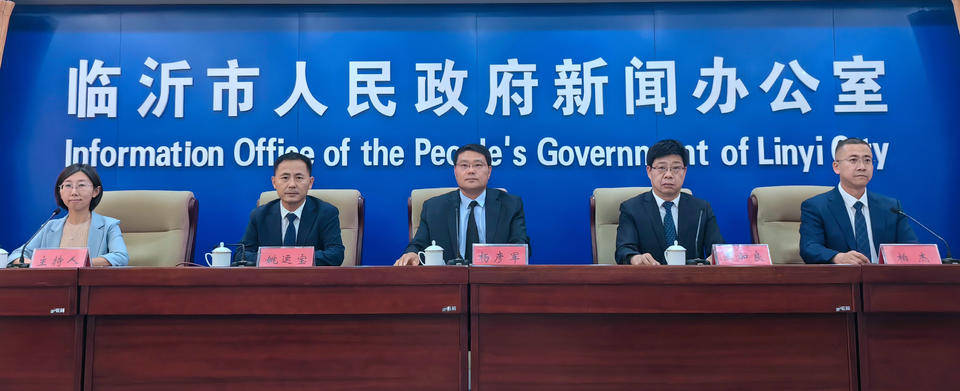 张子宇国家队首秀<strong></p>
<p>币安交易平台网站</strong>！女篮亚洲杯热身赛6月13日在临沂打响