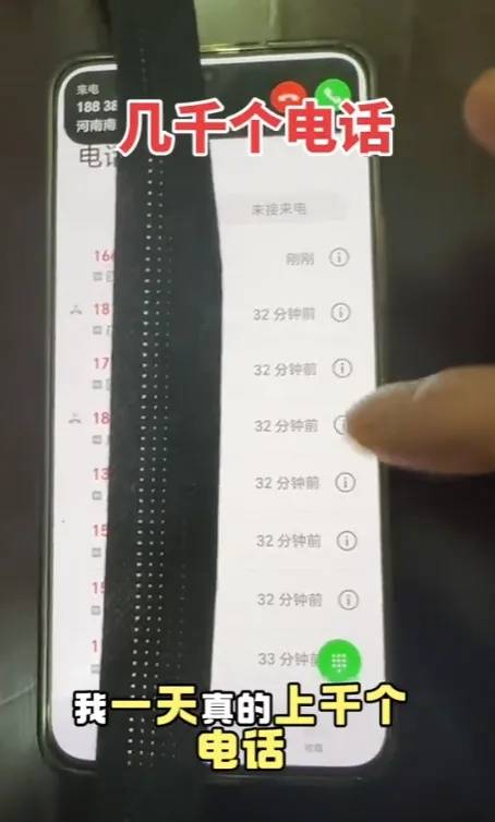 女游客疑被蛇咬伤身亡后<strong></p>
<p>币安交易平台网站</strong>，博主“啊宝”讲毒蛇1天涨粉190万