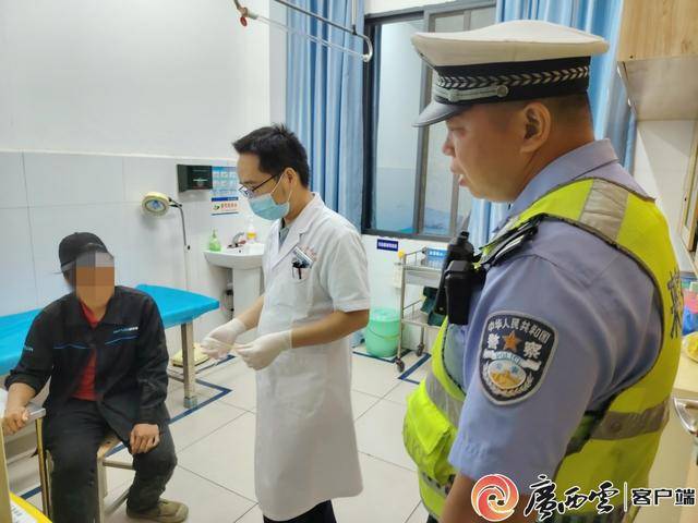 情况紧急！来宾一女子遭毒蛇咬伤<strong></p>
<p>币安交易平台网站</strong>，来宾交警开启“绿波护航”