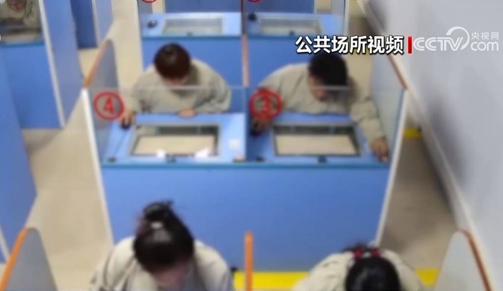 石家庄警方侦破驾考舞弊案：考场负责人竟是“内鬼”，考试电脑被远程控制
