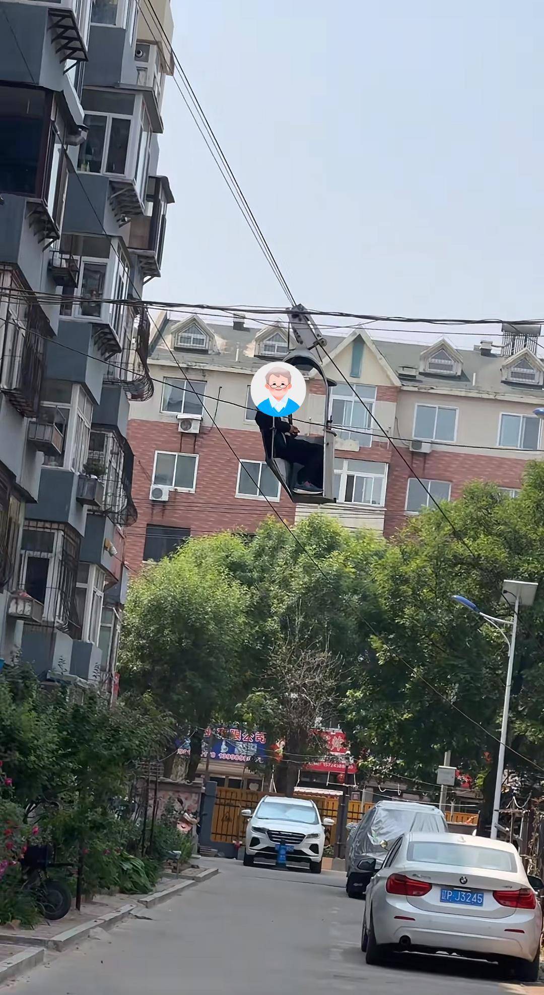 辽宁葫芦岛一老人自制电梯上五楼<strong></p>
<p>币安交易平台网站</strong>，居委会：曾申请专利，目前已拆除