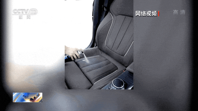 【关注】气温持续走高<strong></p>
<p>币安交易平台网站</strong>！趁“热”收下这份安全提示→