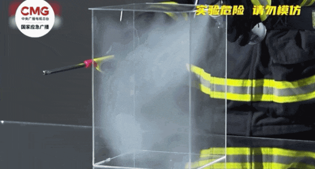 【关注】气温持续走高<strong></p>
<p>币安交易平台网站</strong>！趁“热”收下这份安全提示→