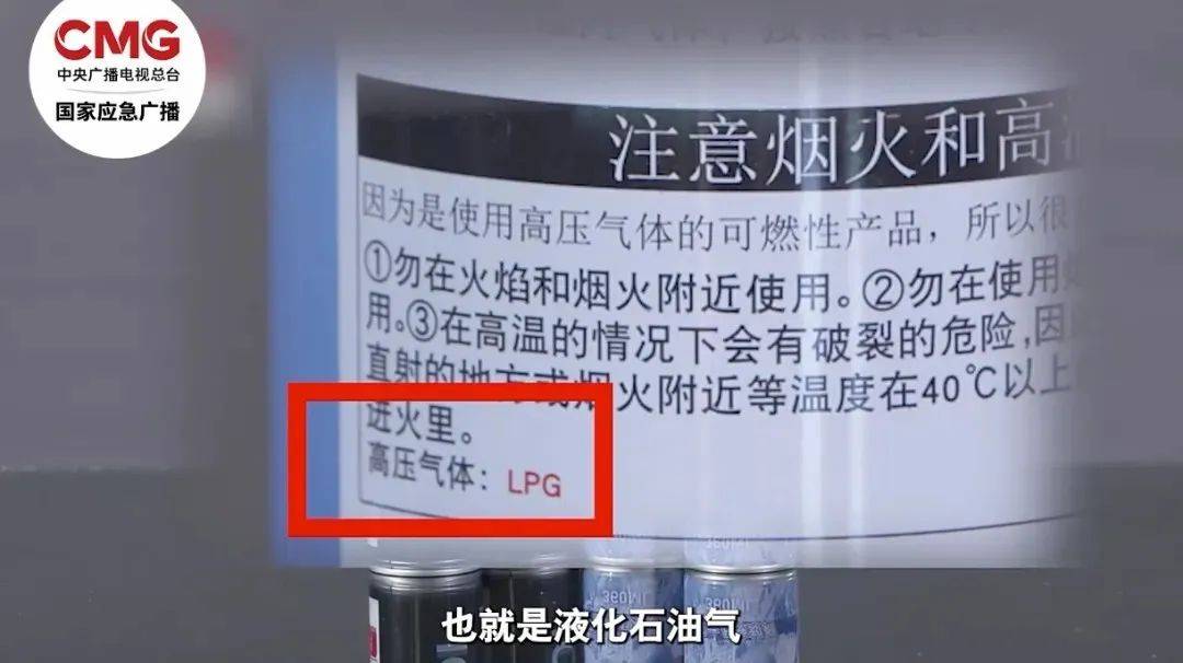 【关注】气温持续走高<strong></p>
<p>币安交易平台网站</strong>！趁“热”收下这份安全提示→