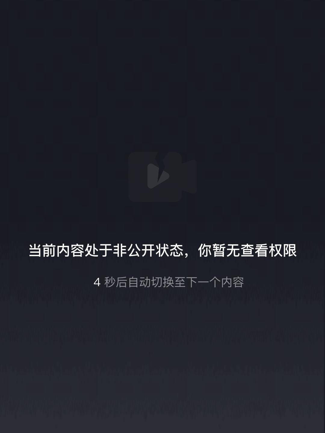 威海市有人在海上捡了艘空船<strong></p>
<p>z网交易平台</strong>？多方回应：系拍摄娱乐视频