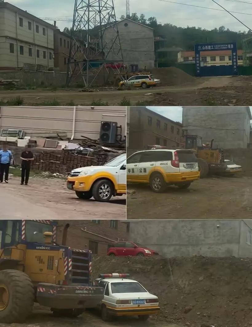 山西沁源县多名公职人员驾驶公车外出就餐<strong></p>
<p>bzcash交易平台</strong>？当地纪委回应