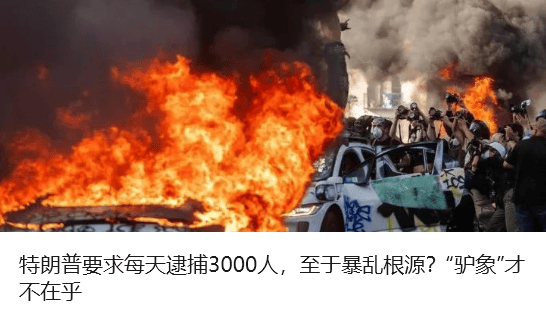 违规吃喝<strong></p>
<p>bzcash交易平台</strong>，4名干部顶风作案被查！