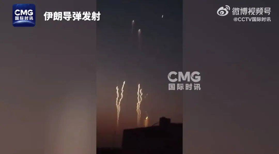 以媒称伊朗再向以发射约100枚导弹<strong></p>
<p>btktrade交易平台</strong>，致以色列20多人受伤