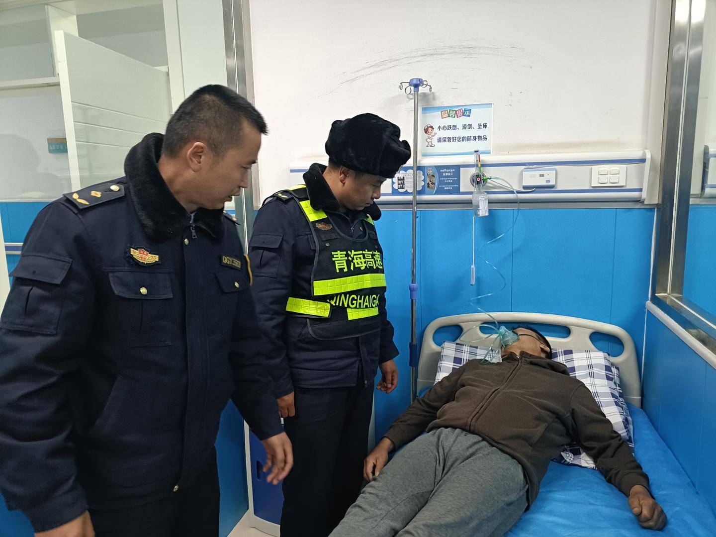 “救救我！”货车司机第一次上青藏高原重度高反<strong></p>
<p>btktrade交易平台</strong>，高速路收费员发现异常紧急送医