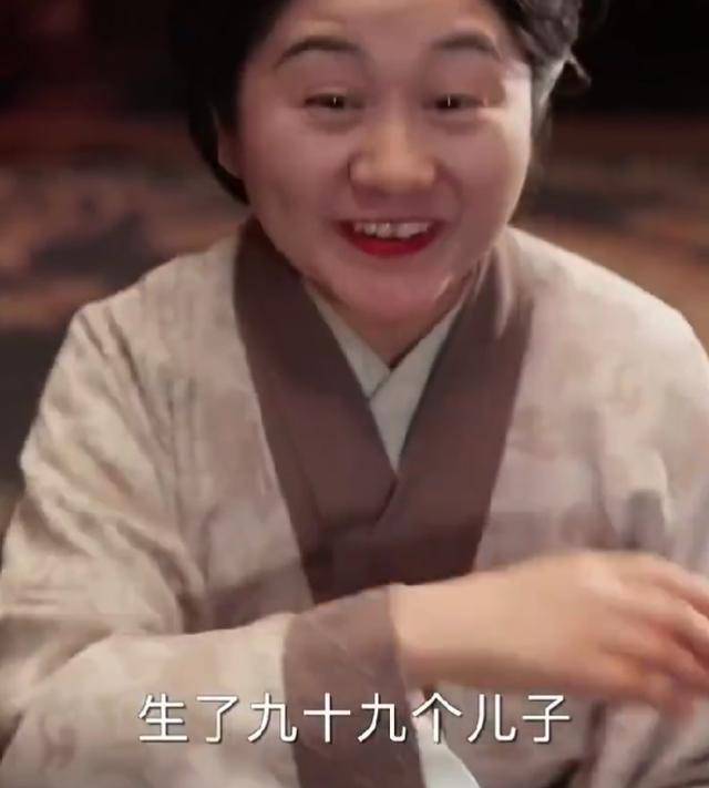 “一胎生99子”<strong></p>
<p>btktrade交易平台</strong>？恶意审丑是对观众的“电子投毒”丨中听