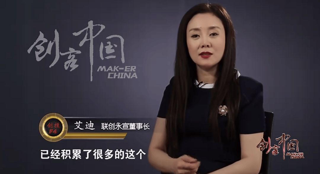 4年亏近20亿元<strong></p>
<p>btktrade交易平台</strong>，知名公司将退市！背后“美女大佬”曾错失泡泡玛特