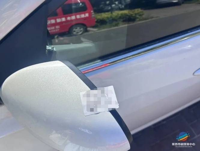 警惕！青岛多个小区已经出现，警方提醒→