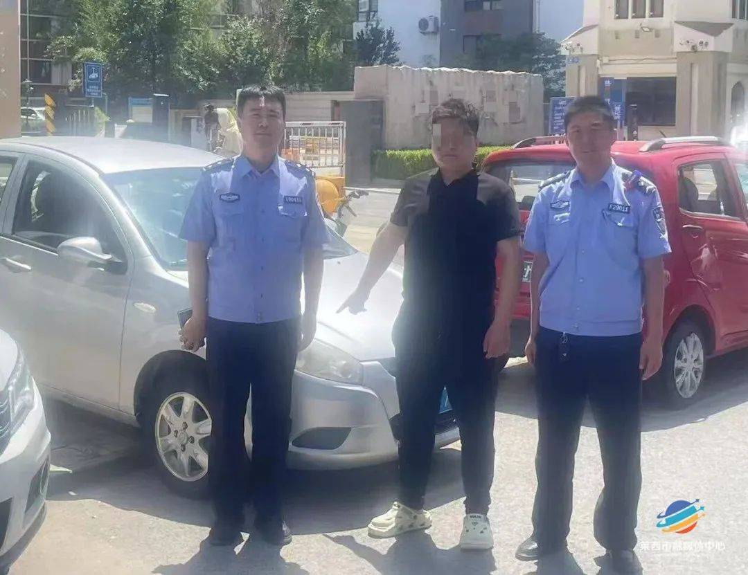 警惕！青岛多个小区已经出现<strong></p>
<p>深圳币交所交易平台</strong>，警方提醒→