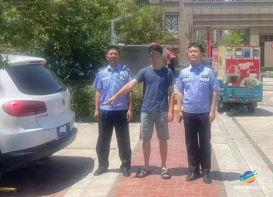 警惕！青岛多个小区已经出现<strong></p>
<p>深圳币交所交易平台</strong>，警方提醒→