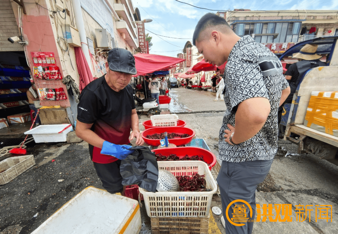 价格腰斩<strong></p>
<p>深圳币交所交易平台</strong>！13元/斤！南昌正大量上市