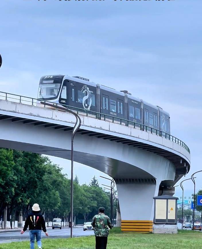 曾被通报批评<strong></p>
<p>深圳币交所交易平台</strong>，甘肃天水有轨电车经整改后二期开通运营，首月免费乘坐