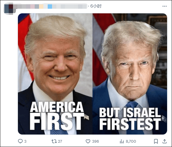 美国国务院发言人称“美国是仅次于以色列的最伟大国家”<strong></p>
<p>bcoin交易平台</strong>，遭网民“围剿”