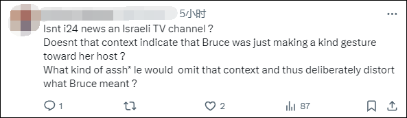 美国国务院发言人称“美国是仅次于以色列的最伟大国家”<strong></p>
<p>bcoin交易平台</strong>，遭网民“围剿”