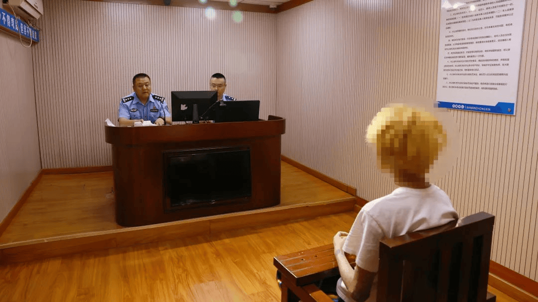 加油站内砸车打人<strong></p>
<p>bcoin交易平台</strong>，23名嫌疑人被临沂警方抓获