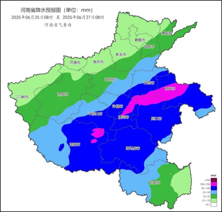 快讯！郑州将迎中到大雨<strong></p>
<p>bcoin交易平台</strong>，局部暴雨