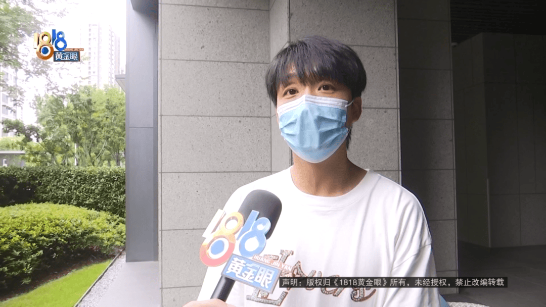 4件“LV”穿了1年<strong></p>
<p>bcoin交易平台</strong>，送去检测后慌了，当事人：我不是职业打假的